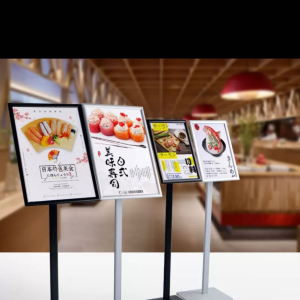 Heavy Duty Sturdy base! A3 Display Stand Menu Stand brand new