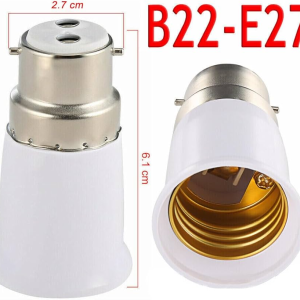 50% OFF SALE!!! Lamp converter B22 to E27 Adapter - white